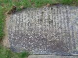image of grave number 947340